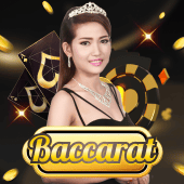 Baccarat A at bet365 login casino